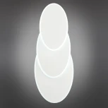 Настенный светильник складываемый Omnilux Comerio OML-01901-25 (LED, 220V)