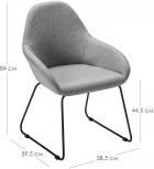 Стул R-Home Kent БлюАрт/Линк