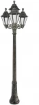 Наземный фонарь Fumagalli Rut E26.156.S31.BXF1R (220V, под старину, IP55)