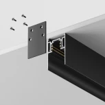 Шинопровод 2м Gravity накладной/подвесной черный (магнитный) Maytoni Technical TRX010-412B (48V)