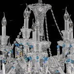 Подвесная люстра Osgona Campana 716154