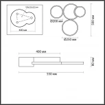Потолочная люстра Lumion Norbert 5255/64CL (LED, 220V, пульт управления, кольцо)