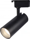 Трековый светильник ЭРА TR5-20 COB BK (LED, 220V)