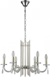 Подвесная люстра AURELIO SP6 GOLD+CHROME/TRANSPARENT Crystal Lux (220V, хрусталь, на цепи, свеча)