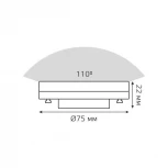 Лампочка светодиодная Gauss Basic 20849112
