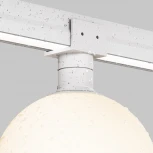 Трековый светильник низковольтный, уличный, светодиодный LED 9W 48V  Maytoni Luna O-TR01-1-S-9WW3K