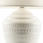 Настольная лампа Alana FR5109TL-01W