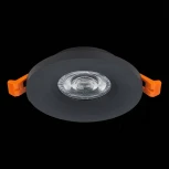 Встраиваемый точечный светильник ST Luce Gera ST205.408.01 (220V, круглые)