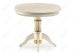 Деревянный стол Woodville Павия крем с золотой патиной 450817