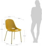 Обеденный стул La Forma (ex Julia Grup) Quinby (Желтый,Горчичный/ Сталь,Пластик,Металл,Полипропилен)