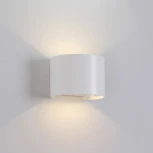 Архитектурная подсветка Mantra Davos 7646 (LED, 220V, круглые, IP54)