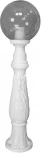 Наземный фонарь Fumagalli GLOBE 250 G25.162.000.WZF1R (220V, шар, IP55)