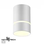 Накладной точечный светильник Novotech Elina 370732 (220V, круглые)