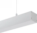 Подвесной линейный светильник SP-LINE-HANG-5050-L1960-70W Day4000 (SL, 120 deg, 230V) IP33 (Arlight, Металл) 049580
