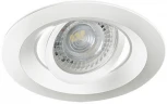 Встраиваемый точечный светильник без цоколя Kanlux COLIE 26740 (12V, круглые)