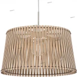 Подвесной светильник Eglo Sendero 96193