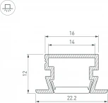 Профиль PDS-FS-3000 ANOD BLACK (Arlight, Алюминий) 040735