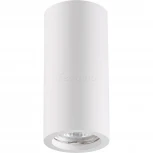 Накладной точечный светильник Novotech Yeso 370465 (220V)