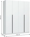 Шкаф Широн 1600 (Широн 1600 белый / белый) Woodville арт.586596