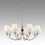 Подвесная люстра Lumion Kentuki 8283/8 никель/белый, металл/керамика/текстиль Е14 8*40W 220V (на цепи)