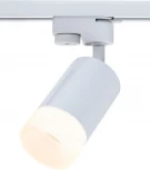 Трековый светильник Imex Leon IL.0010.0004