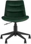 Кресло компьютерное Остин велюр зелёный УТ000035464