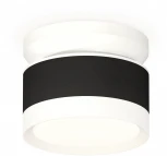 Накладной точечный светильник Ambrella Techno Spot XS8102045 (220V, круглые)