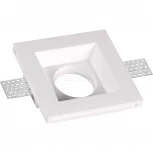 Встраиваемый точечный светильник под гипсокартон Novotech Yeso 370479 (220V)