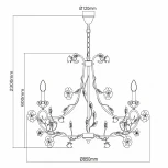 Подвесная люстра Chiaro Сицилия 282012208