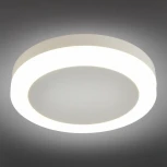 Встраиваемый точечный светильник Omnilux Valles OML-102109-06 (LED, 220V, круглые)