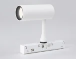 Магнитный трековый светильник светодиодный TRACK SYSTEM GL3810 (48V)