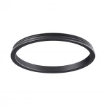 Кольцо декоративное внешнее для светильников Novotech Unite, черный