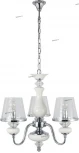 Подвесная люстра Crystal Lux Betis SP-PL3 (220V, на цепи)