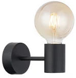 Бра Nowodvorski Radius 7930