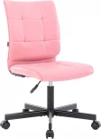 Компьютерное кресло Everprof EP-300 Экокожа Розовый