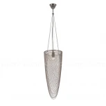 Подвесной светильник Cloyd Onassis 11476 (220V, на тросе)