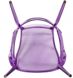 Стул Masters прозрачный сиреневый Bradex Home FR 0867