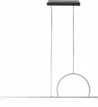 Подвесной светодиодный светильник Mantra Kitesurf 8208 кольцо