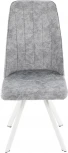 Стул Сильвио, Белый муар/Диджитал силвер, Аврора