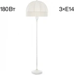 Торшер бахрома Citilux Базель CL407921