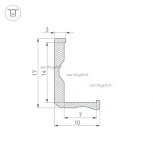 Профиль ALM-BASE-H10-2000 ANOD (Алюминий) 026690 Arlight