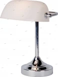 Интерьерная настольная лампа Lucide Banker 17504/01/11 (220V)