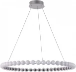 Подвесной светильник Favourite Helmet 4589-8P (LED, 220V, на проводе, шарики, круглые, бусы)