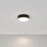 Потолочный светильник Zon 4000K 1x26Вт 120° LED Maytoni Technical C032CL-L32B4K