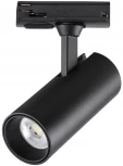 Светильник трековый однофазный трехжильный Novotech Selene 359153 PORT черный IP20 LED 15W 220V 3000К 1440Лм (круглые)