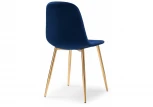 Стул Woodville на металлокаркасе Dabl dark blue / gold 15290