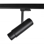 Трековый светильник Lightstar Fuoco 215437