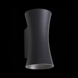 Архитектурная подсветка ST Luce Deale SL088.401.02 (LED, 220V, круглые, IP54)