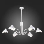 Потолочная люстра на штанге ST Luce Minne SL1801.513.06 (220V)