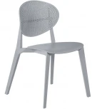 Стул Luna серый Bradex Home RF 0036